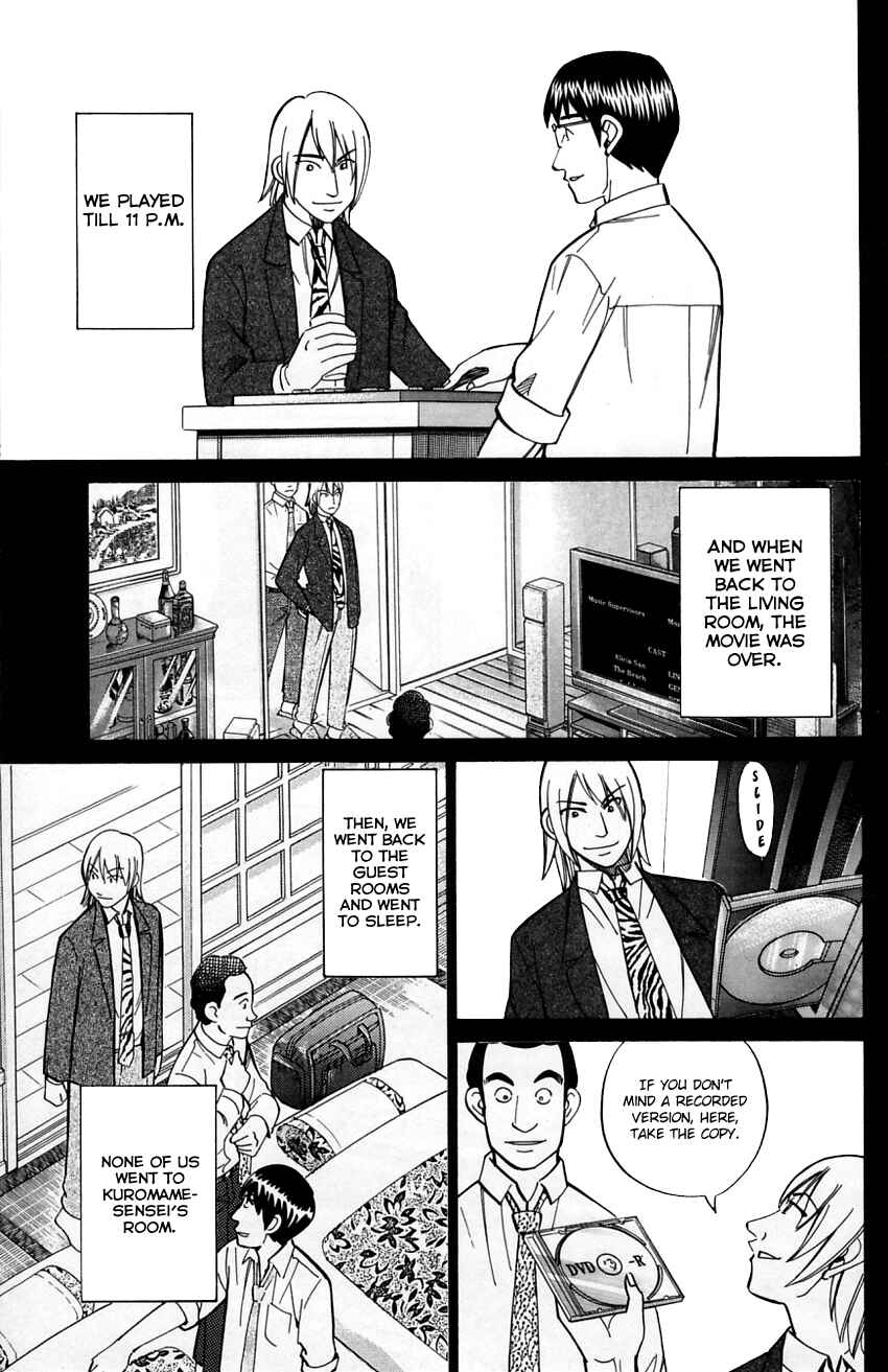 Page 49 Chapter 57 Q.E.D