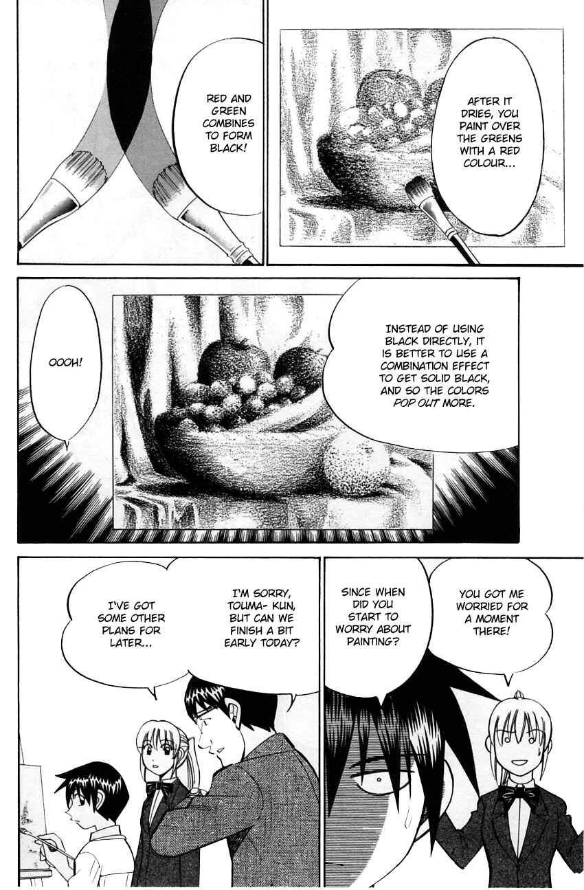 Page 7 Chapter 57 Q.E.D