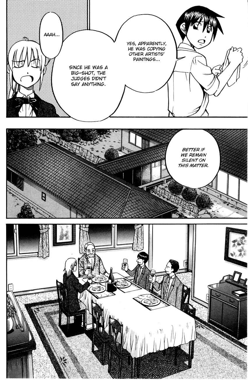 Page 9 Chapter 57 Q.E.D