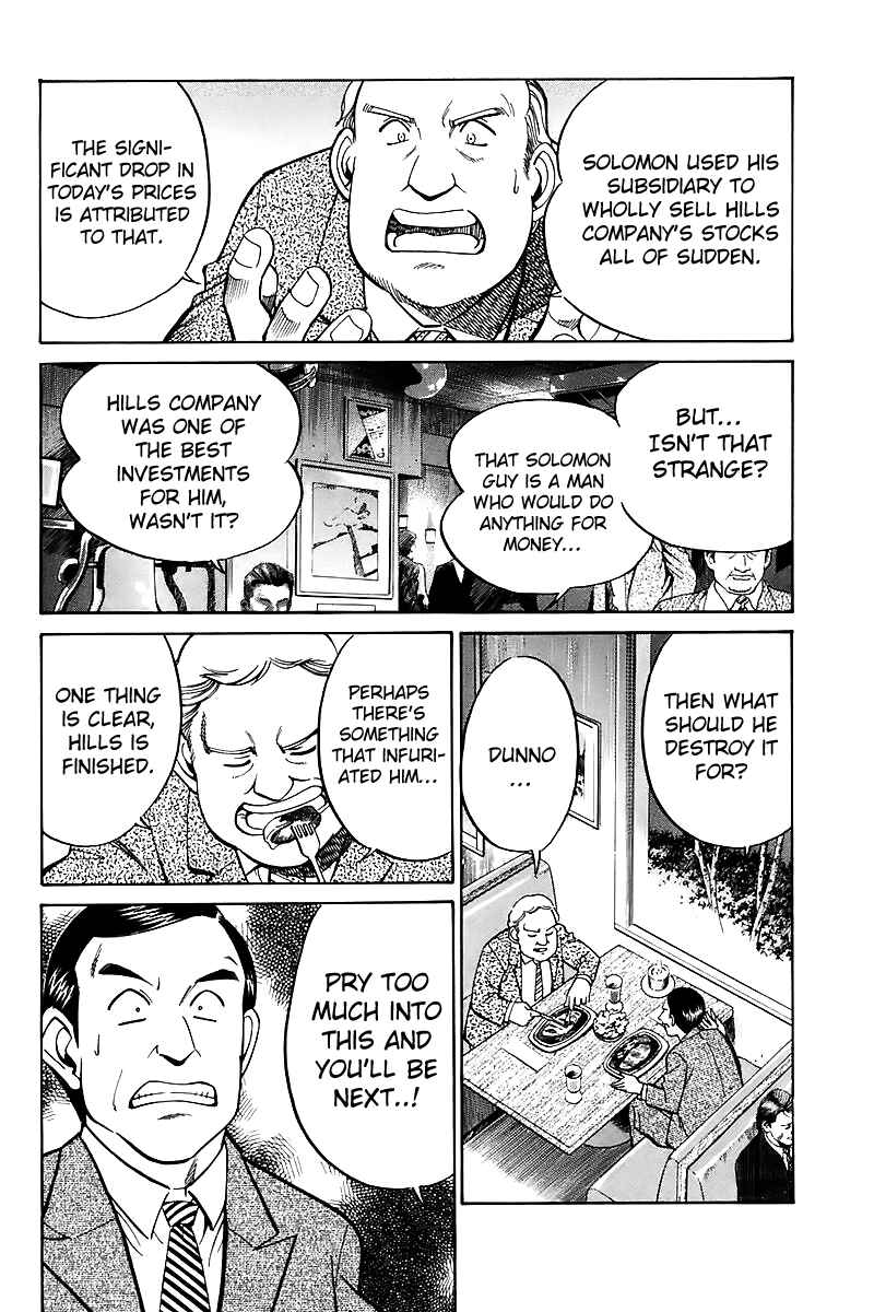 Page 11 Chapter 17 Q.E.D