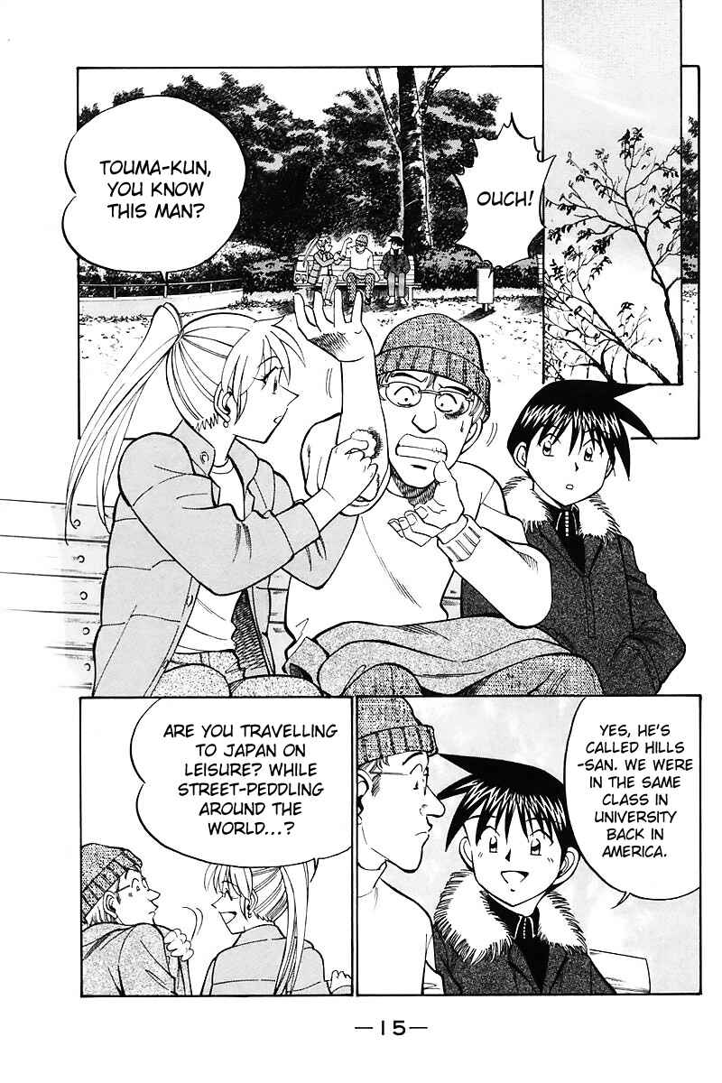 Page 16 Chapter 17 Q.E.D