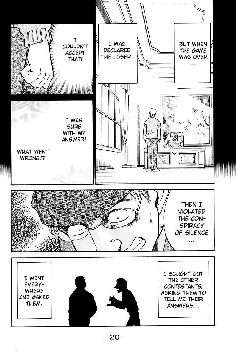 Page 21 Chapter 17 Q.E.D