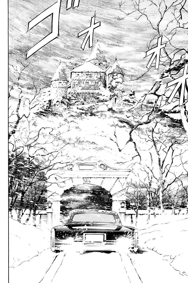 Page 29 Chapter 17 Q.E.D