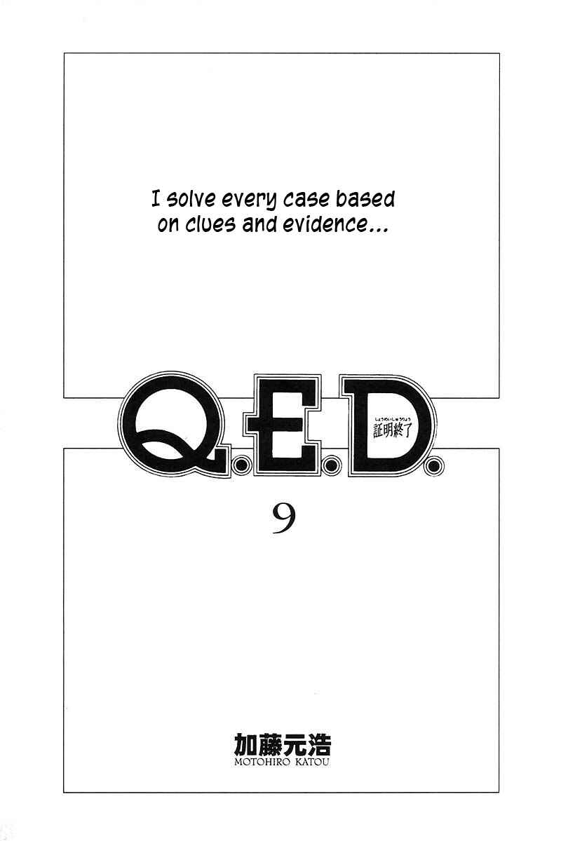 Page 3 Chapter 17 Q.E.D