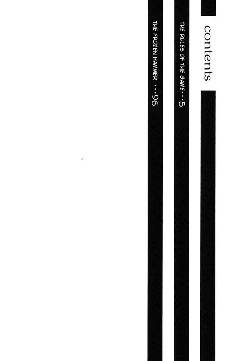 Page 4 Chapter 17 Q.E.D
