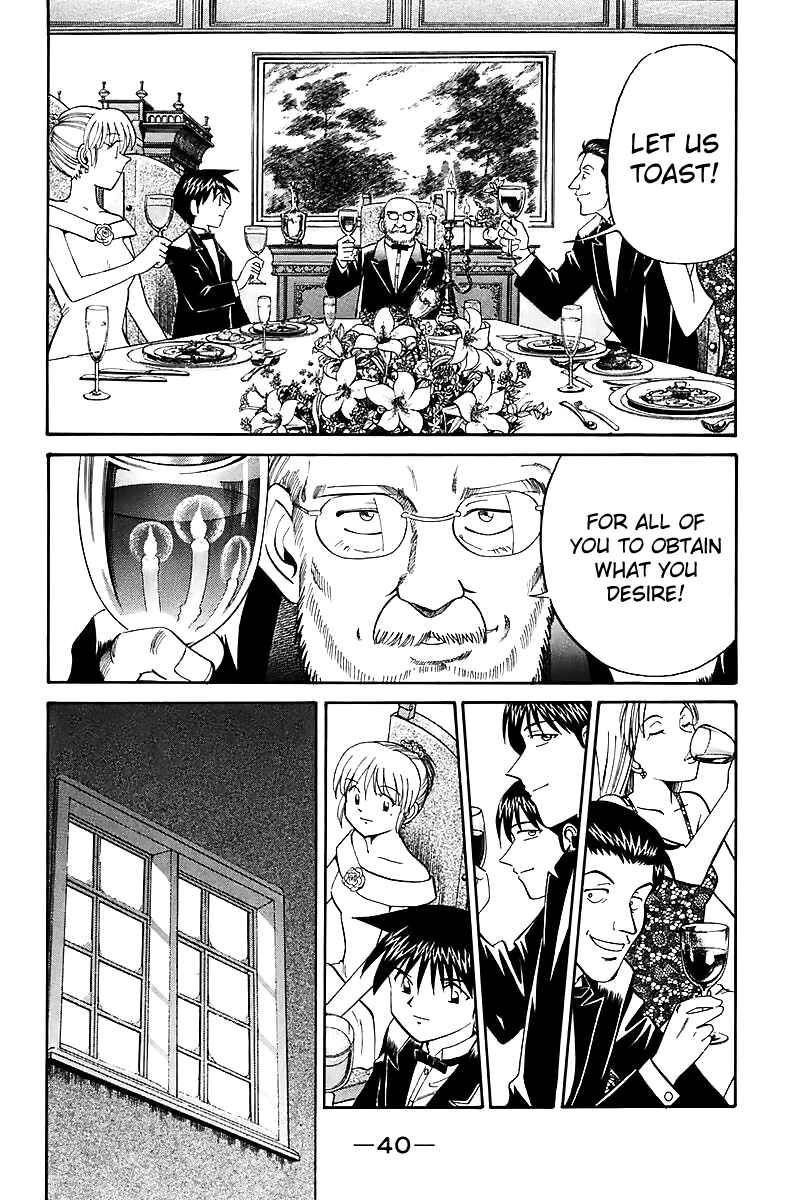 Page 41 Chapter 17 Q.E.D