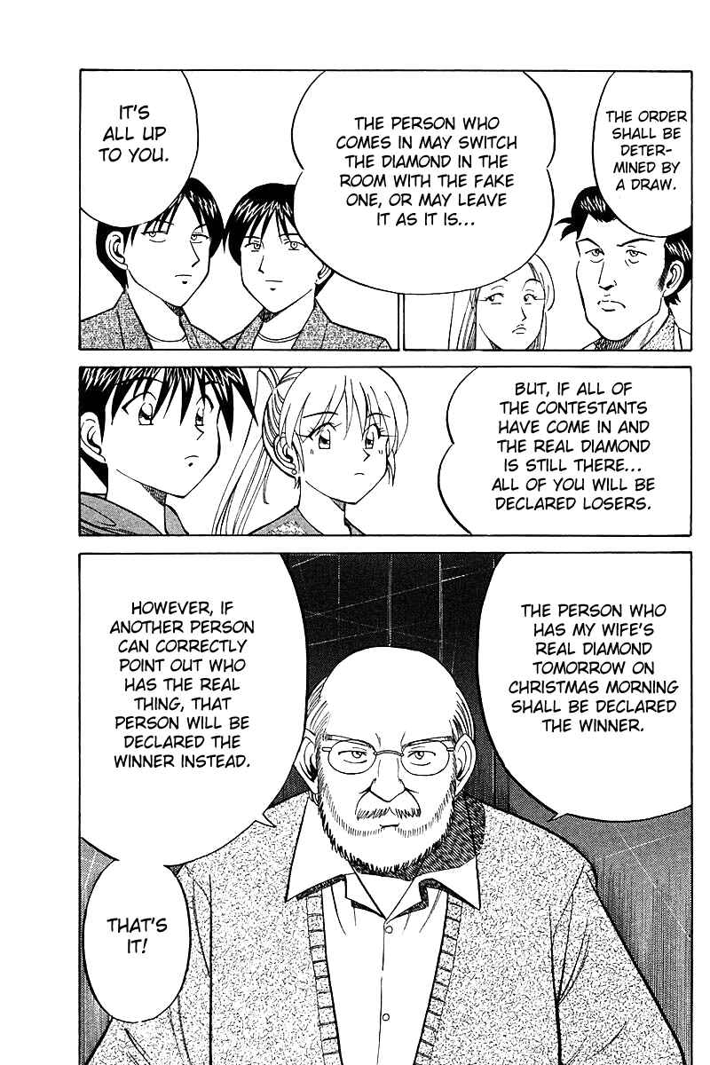 Page 46 Chapter 17 Q.E.D