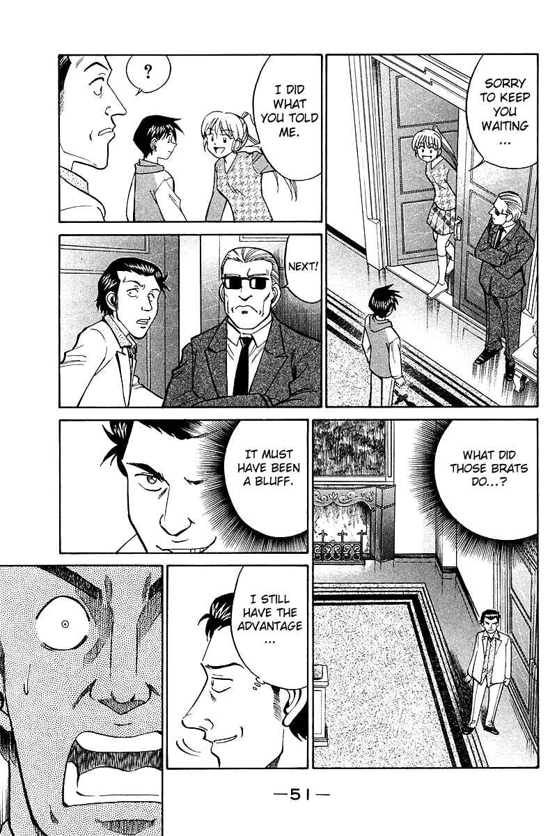 Page 52 Chapter 17 Q.E.D