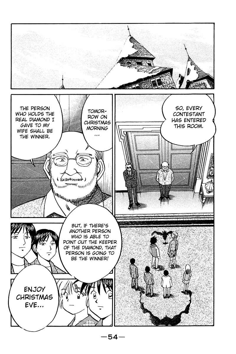 Page 55 Chapter 17 Q.E.D