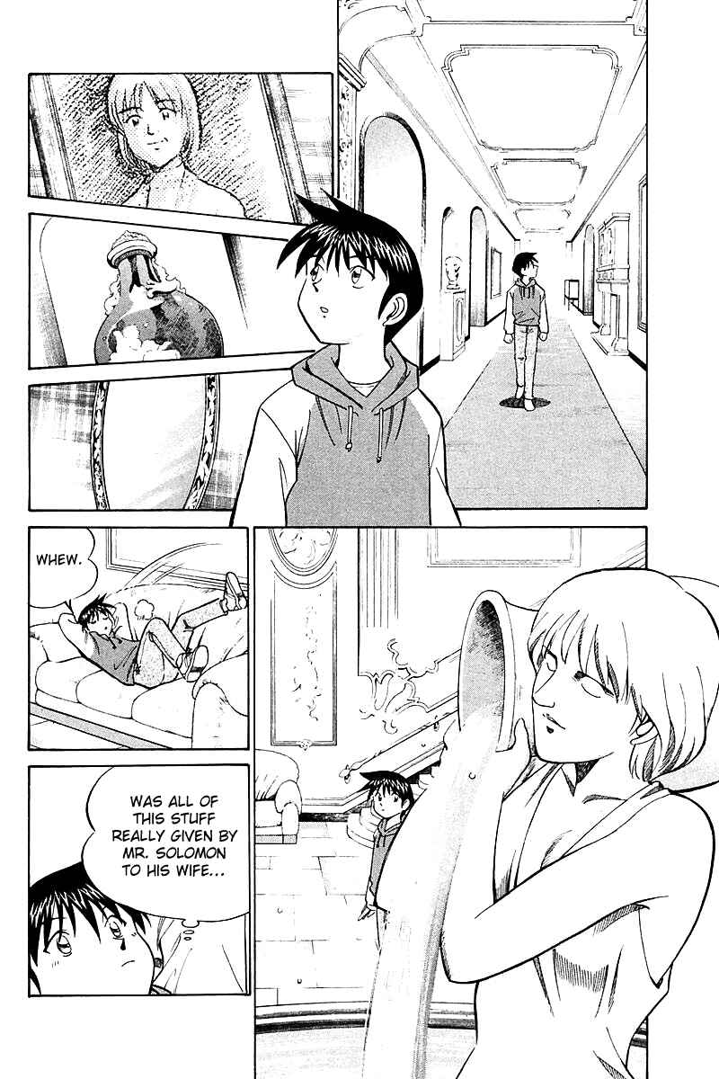 Page 59 Chapter 17 Q.E.D