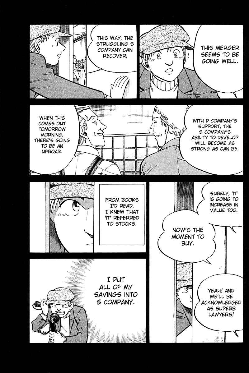 Page 62 Chapter 17 Q.E.D