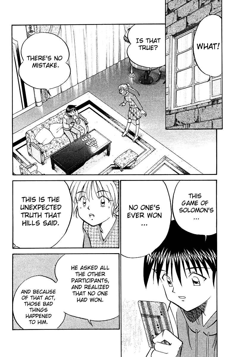 Page 69 Chapter 17 Q.E.D