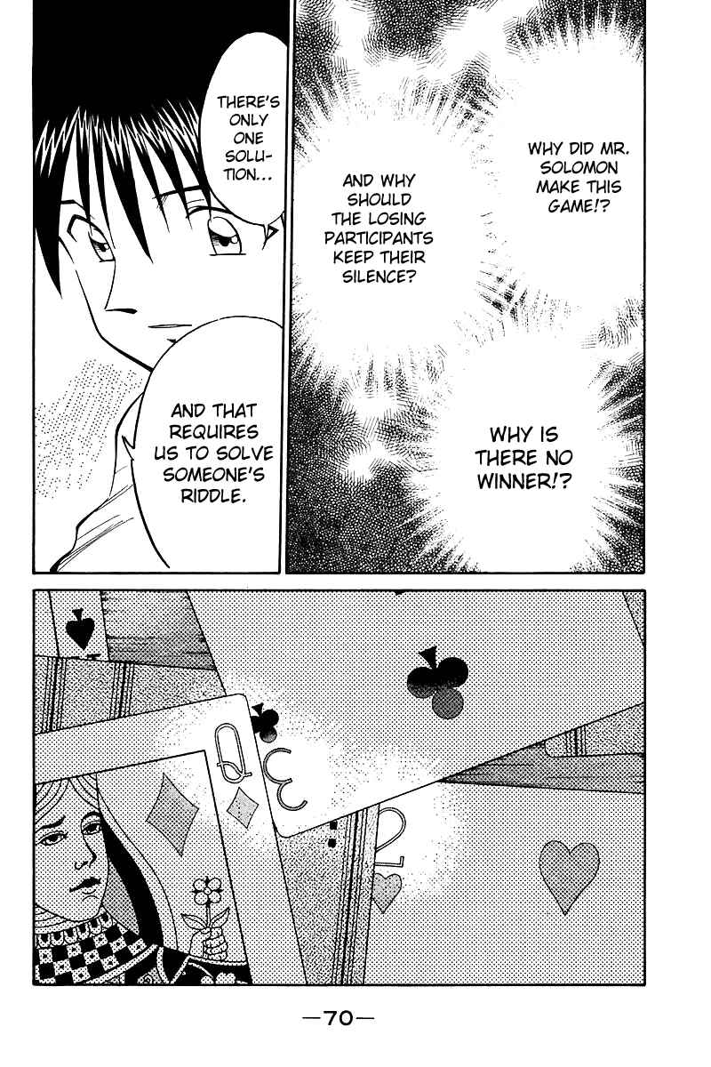 Page 71 Chapter 17 Q.E.D
