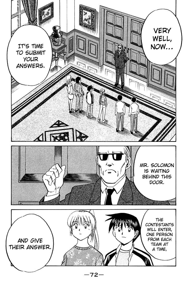 Page 73 Chapter 17 Q.E.D