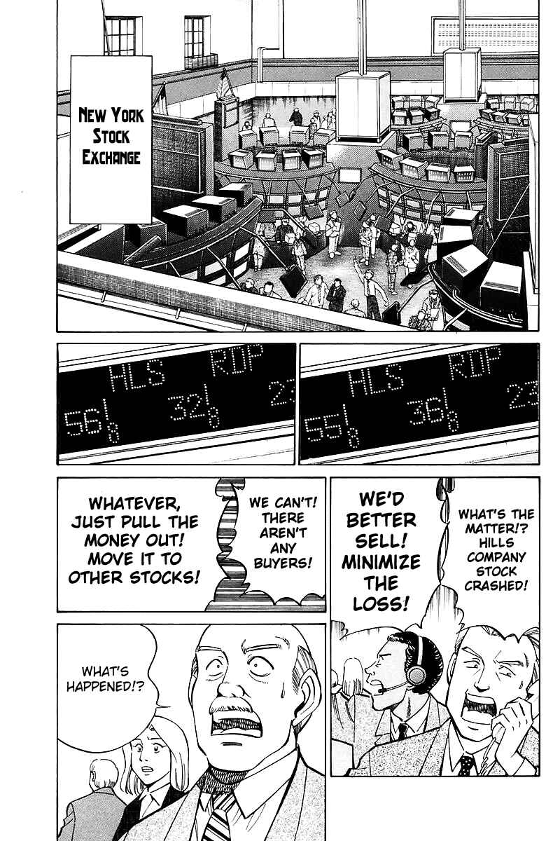 Page 8 Chapter 17 Q.E.D