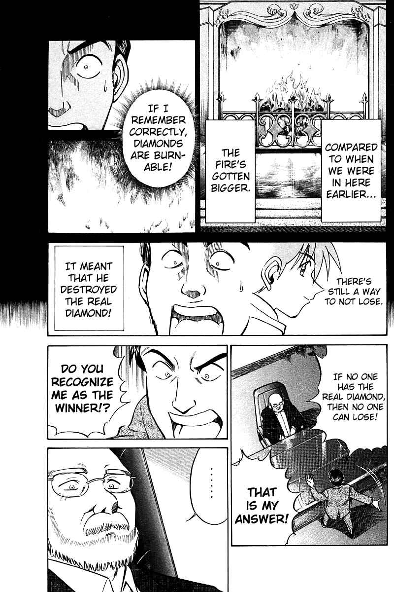 Page 80 Chapter 17 Q.E.D