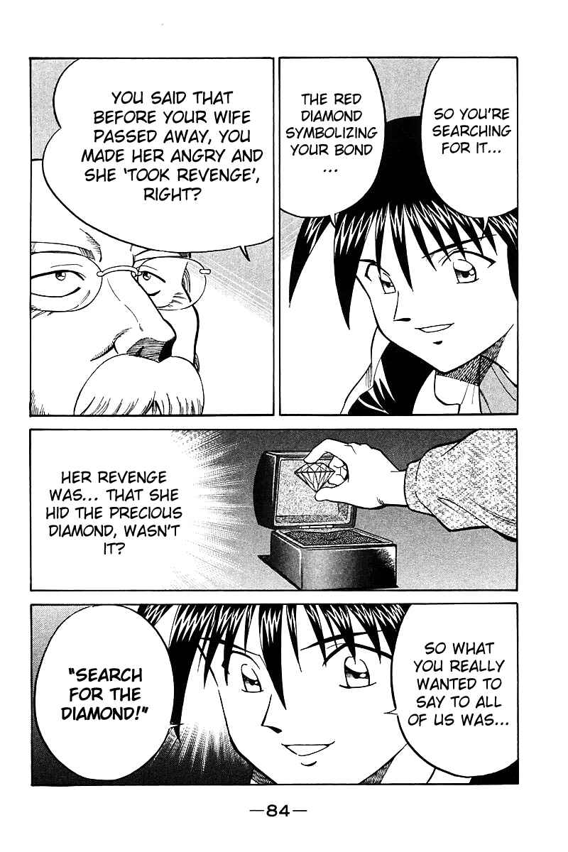 Page 85 Chapter 17 Q.E.D