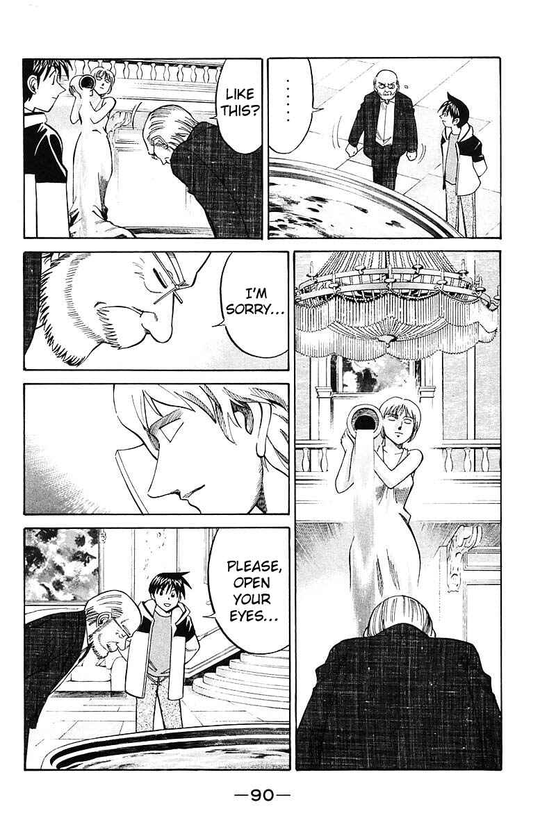 Page 91 Chapter 17 Q.E.D