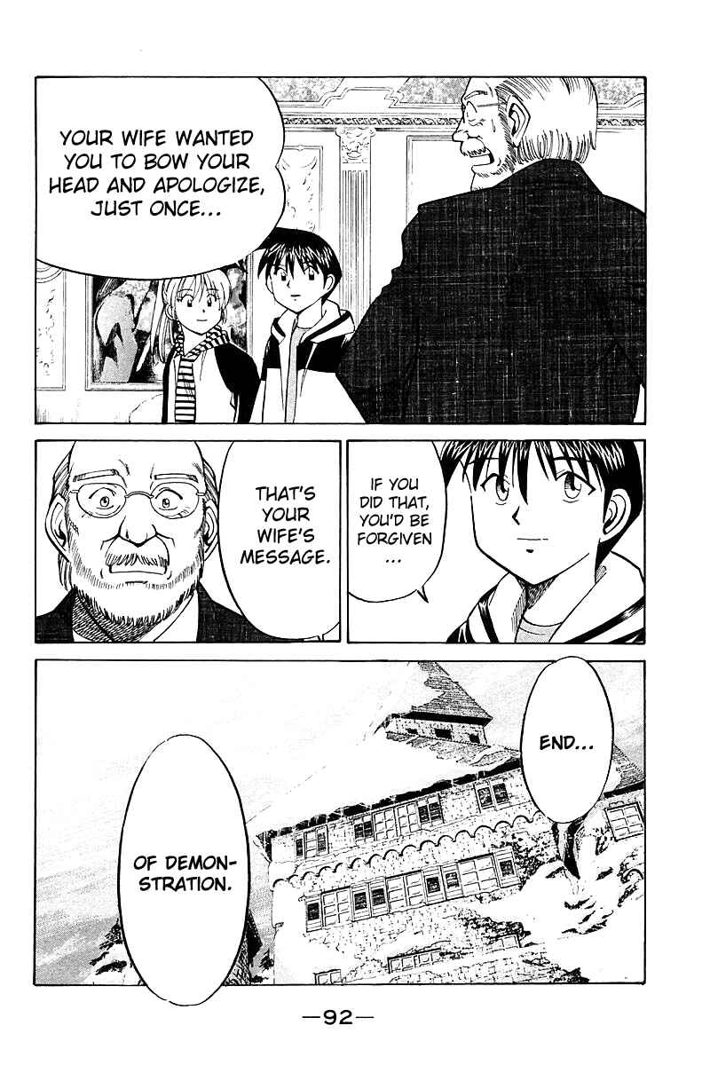 Page 93 Chapter 17 Q.E.D