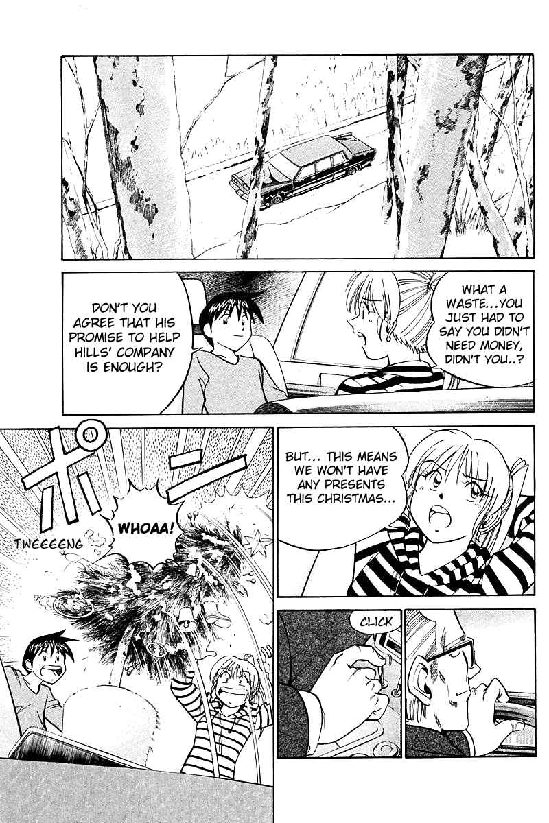 Page 94 Chapter 17 Q.E.D
