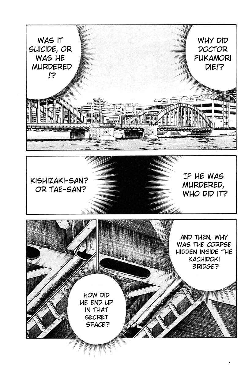Page 101 Chapter 18 Q.E.D