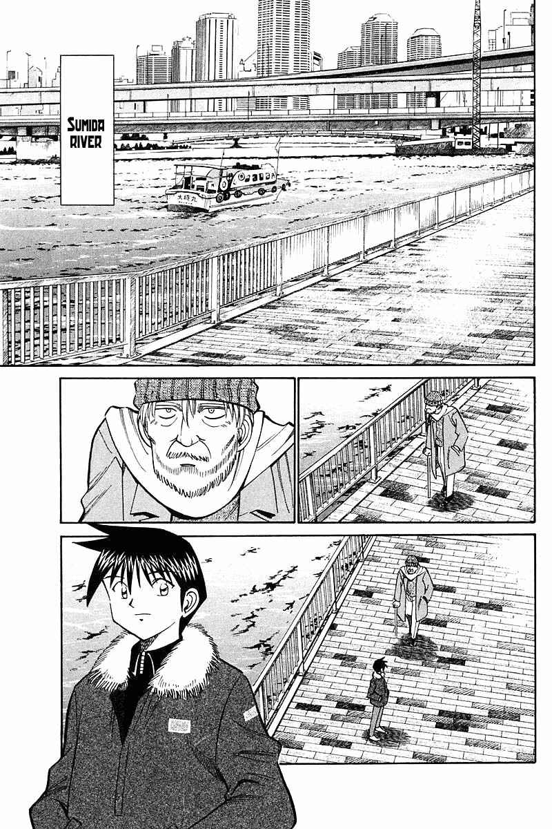 Page 103 Chapter 18 Q.E.D