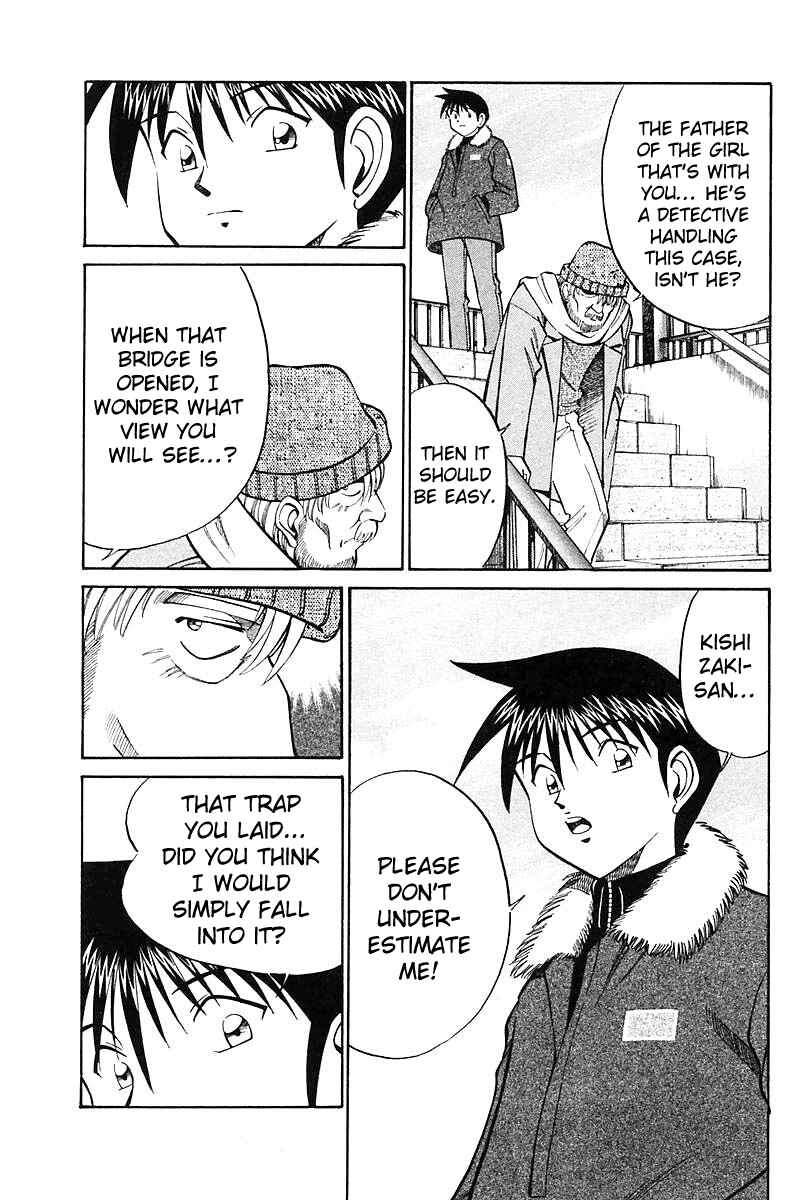 Page 109 Chapter 18 Q.E.D