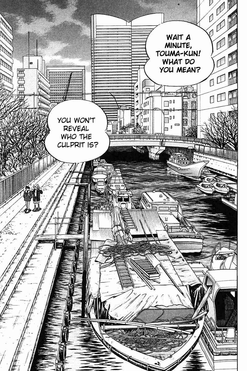 Page 111 Chapter 18 Q.E.D
