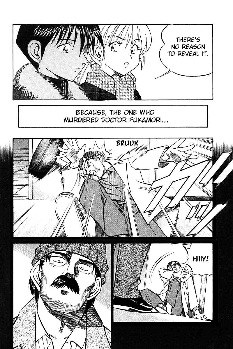 Page 112 Chapter 18 Q.E.D