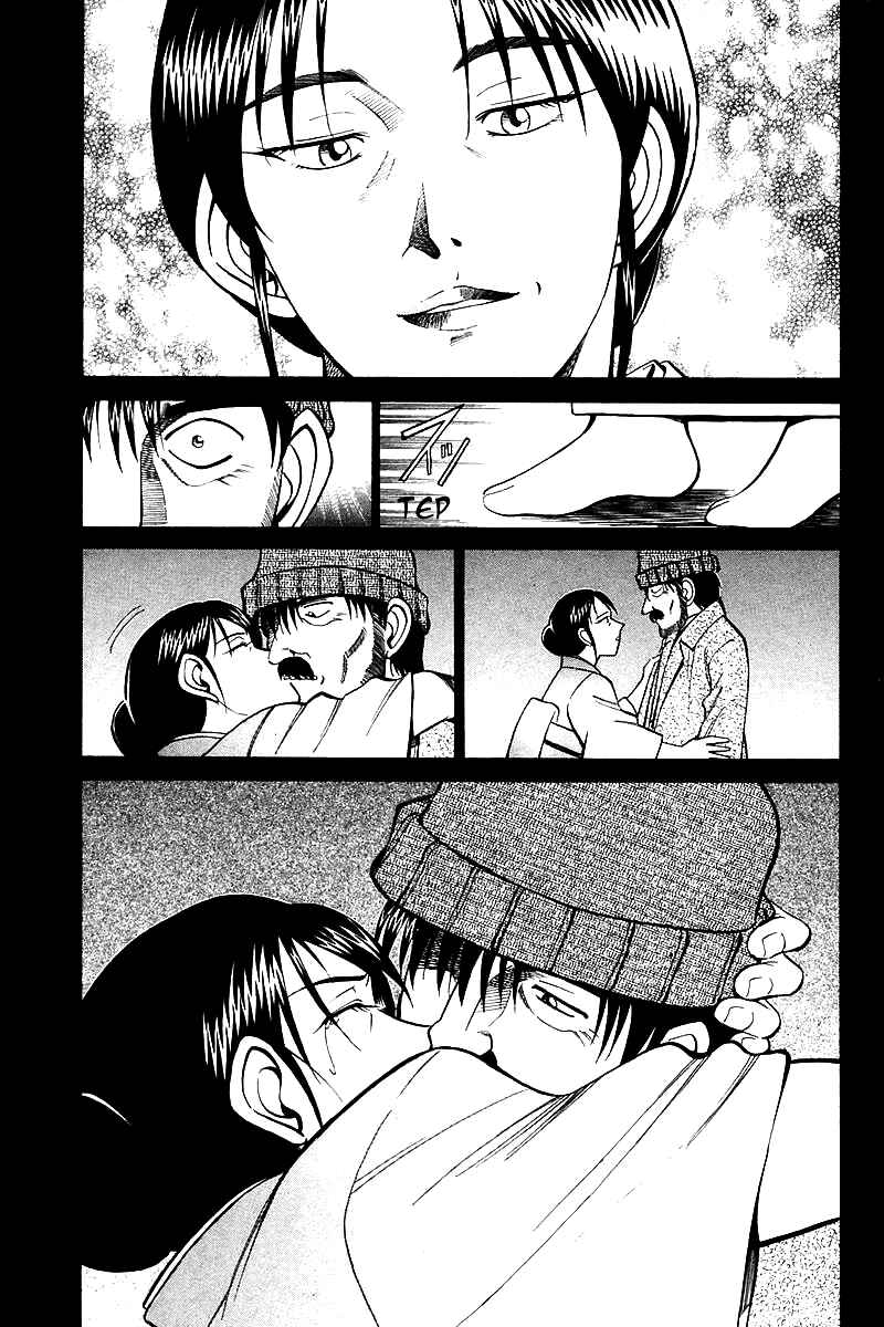 Page 115 Chapter 18 Q.E.D