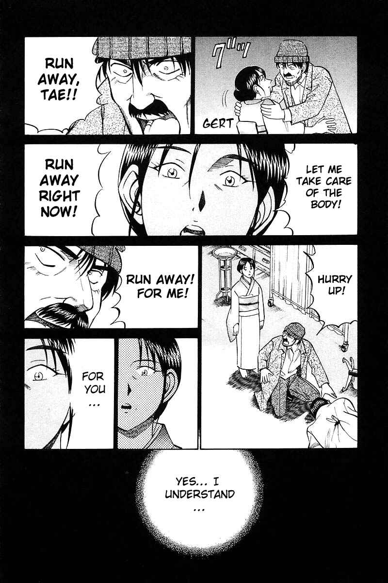 Page 116 Chapter 18 Q.E.D