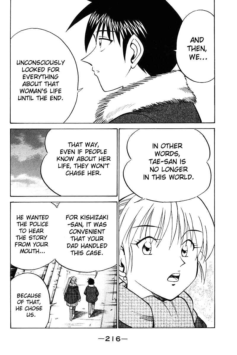 Page 120 Chapter 18 Q.E.D