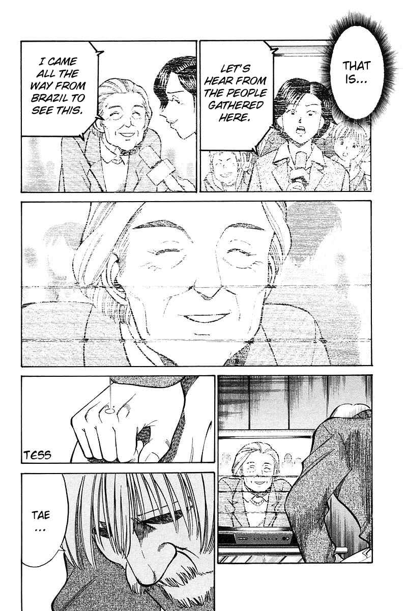 Page 122 Chapter 18 Q.E.D