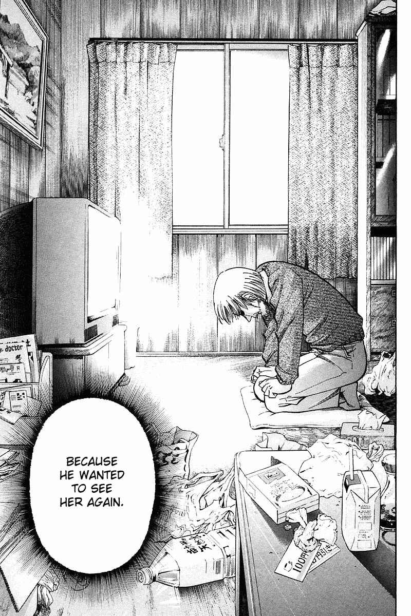 Page 123 Chapter 18 Q.E.D