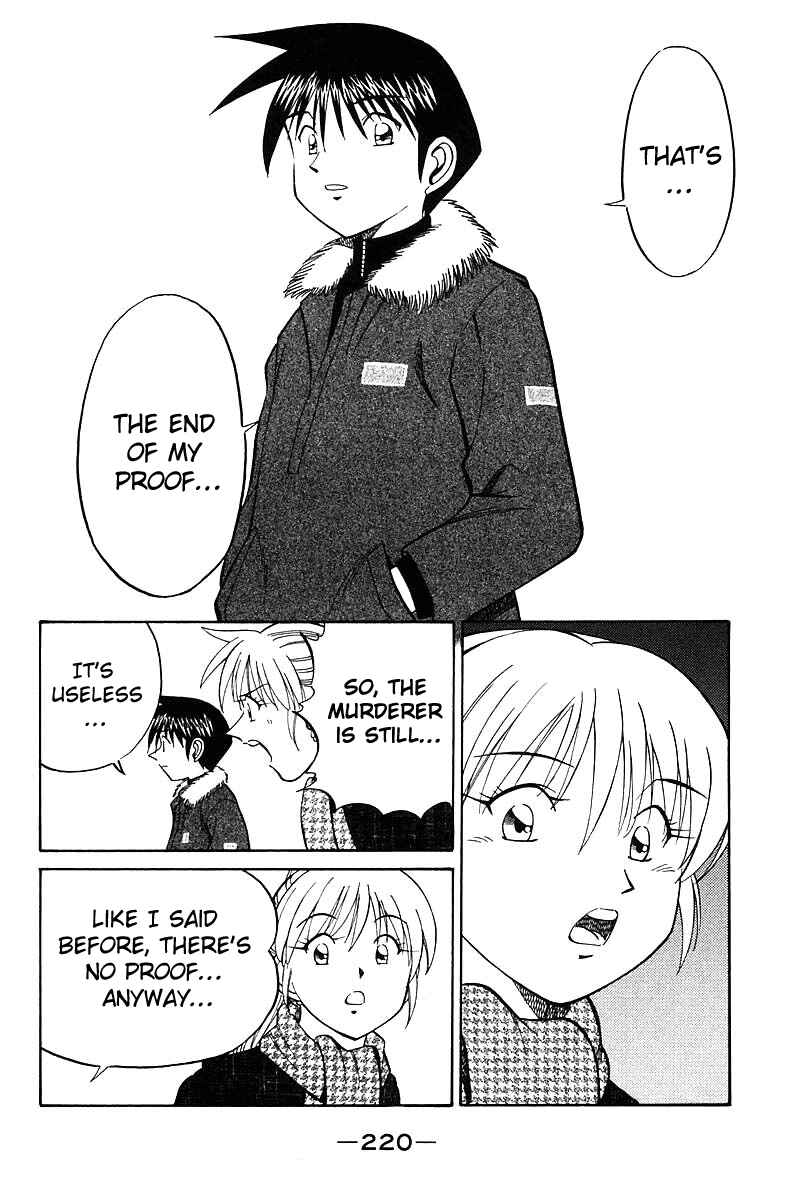 Page 124 Chapter 18 Q.E.D