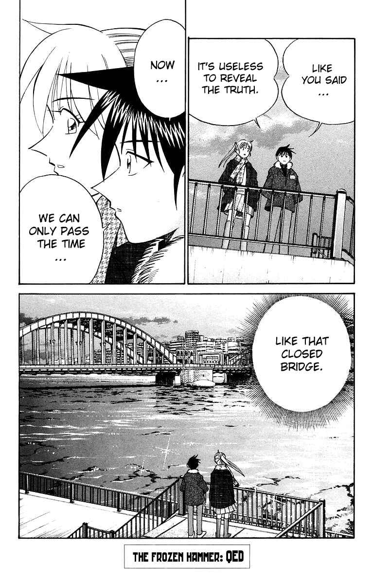 Page 126 Chapter 18 Q.E.D