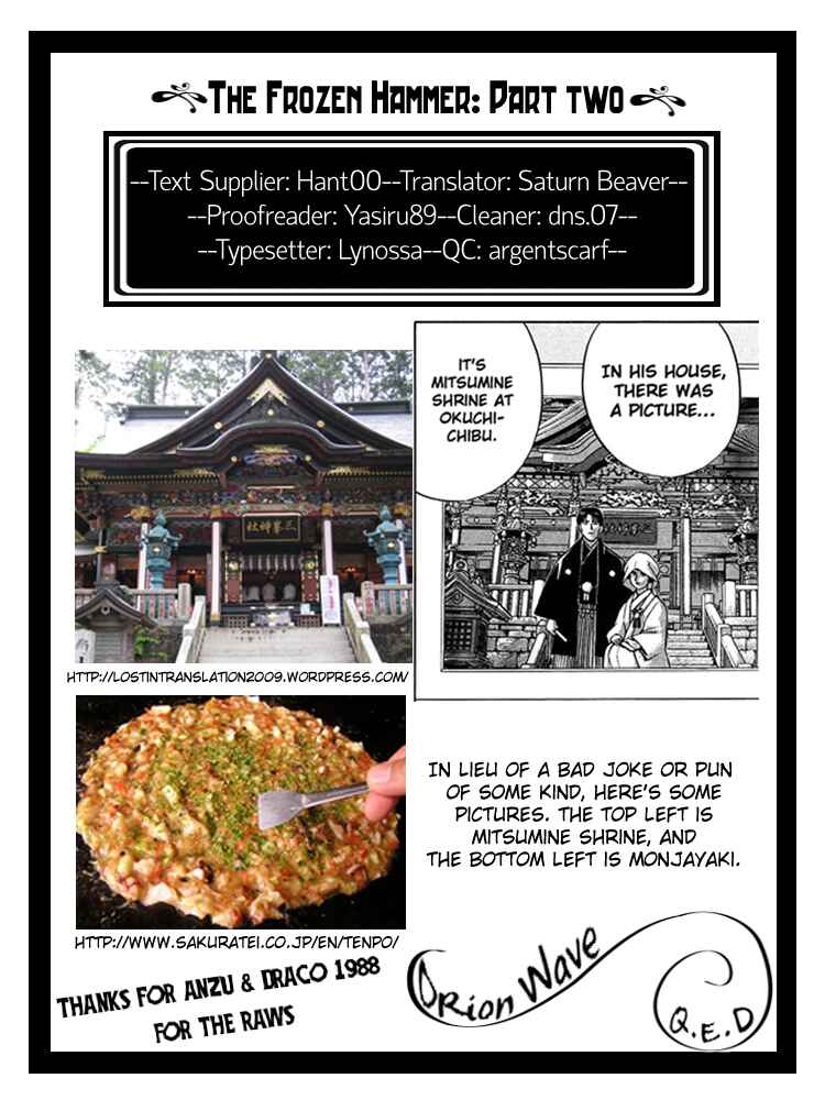 Page 128 Chapter 18 Q.E.D