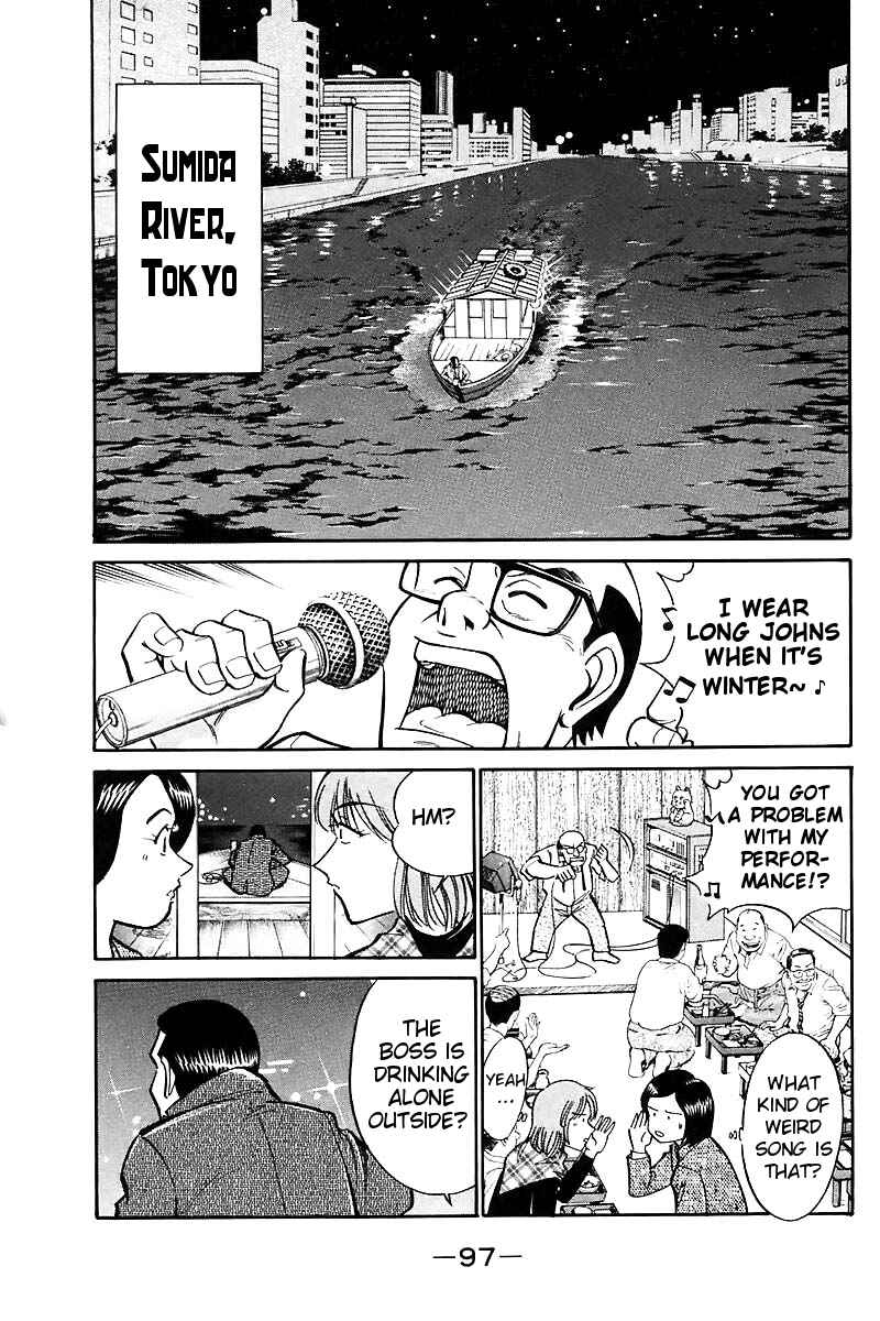 Page 2 Chapter 18 Q.E.D