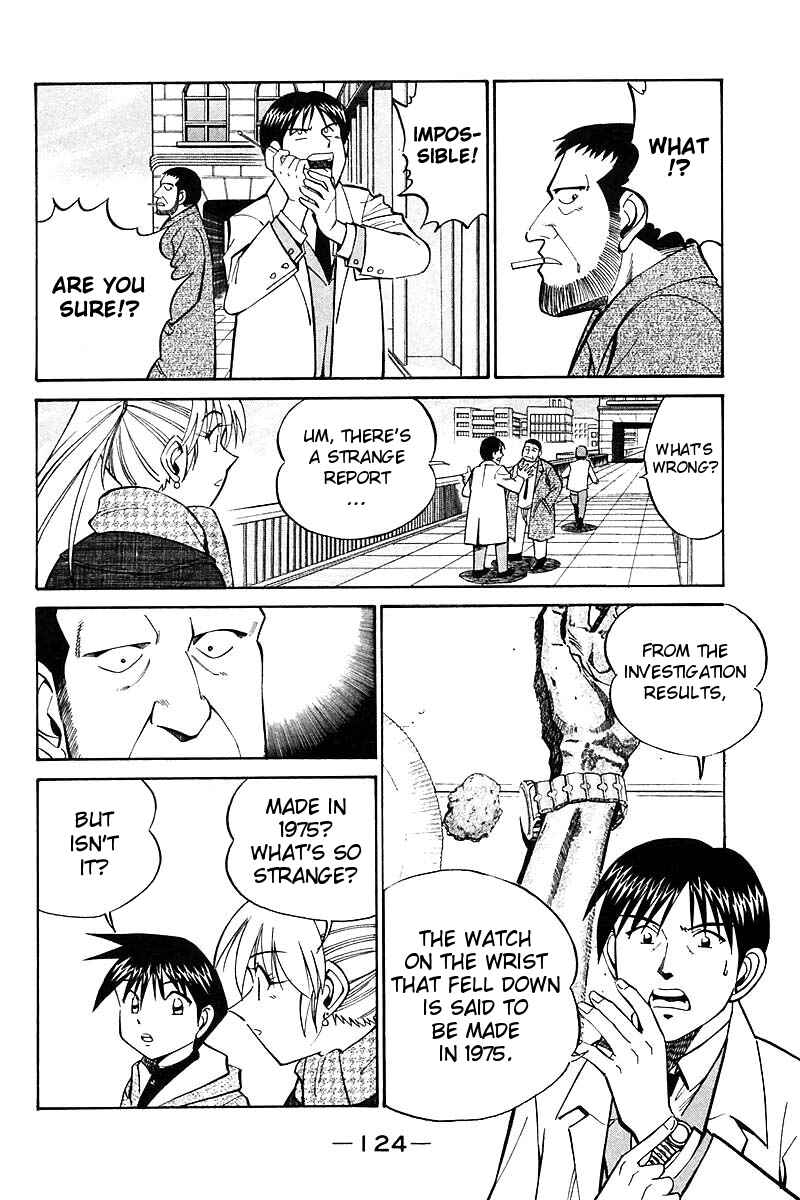 Page 28 Chapter 18 Q.E.D
