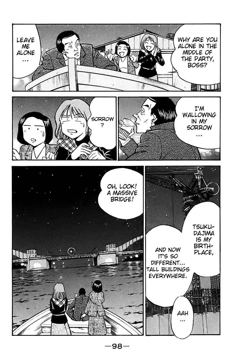 Page 3 Chapter 18 Q.E.D
