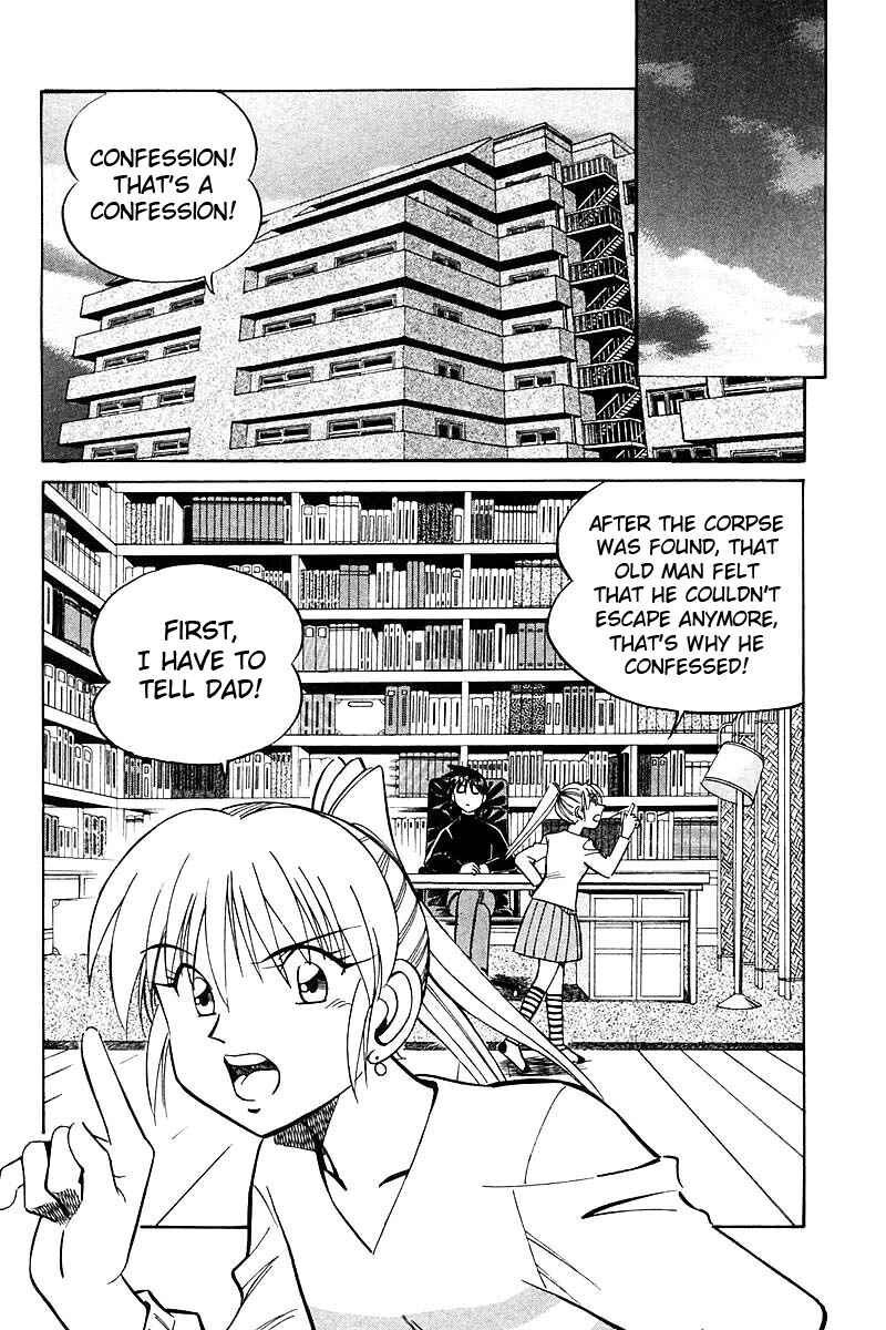 Page 46 Chapter 18 Q.E.D