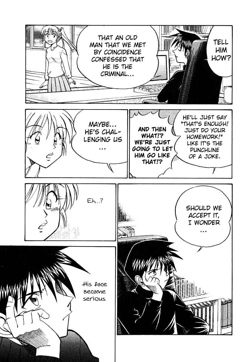 Page 47 Chapter 18 Q.E.D