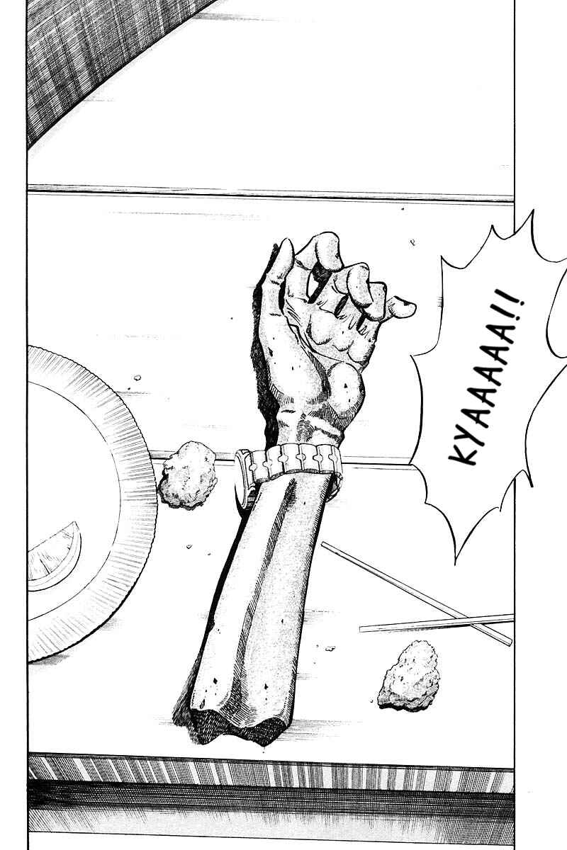 Page 5 Chapter 18 Q.E.D
