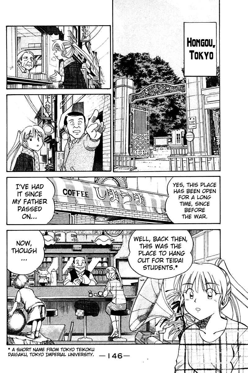 Page 50 Chapter 18 Q.E.D