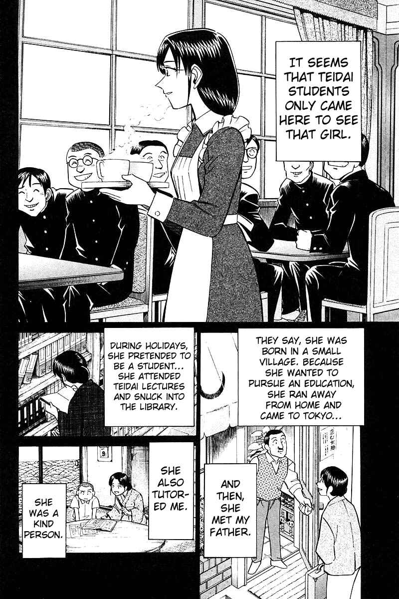 Page 52 Chapter 18 Q.E.D