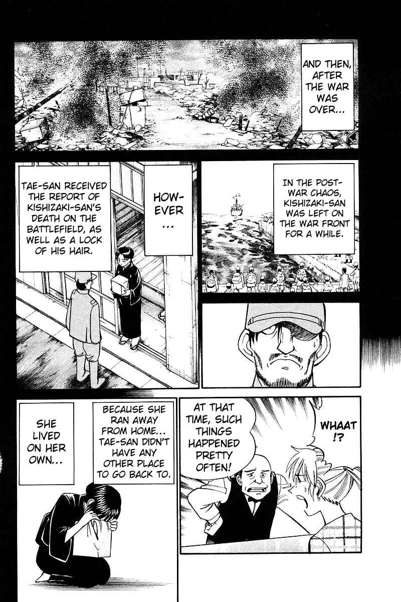 Page 56 Chapter 18 Q.E.D