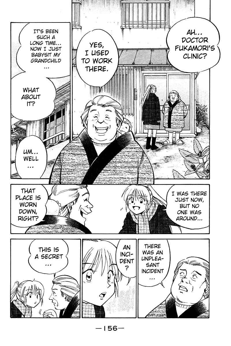 Page 60 Chapter 18 Q.E.D
