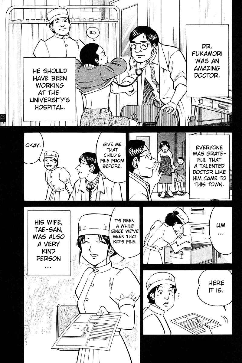 Page 61 Chapter 18 Q.E.D