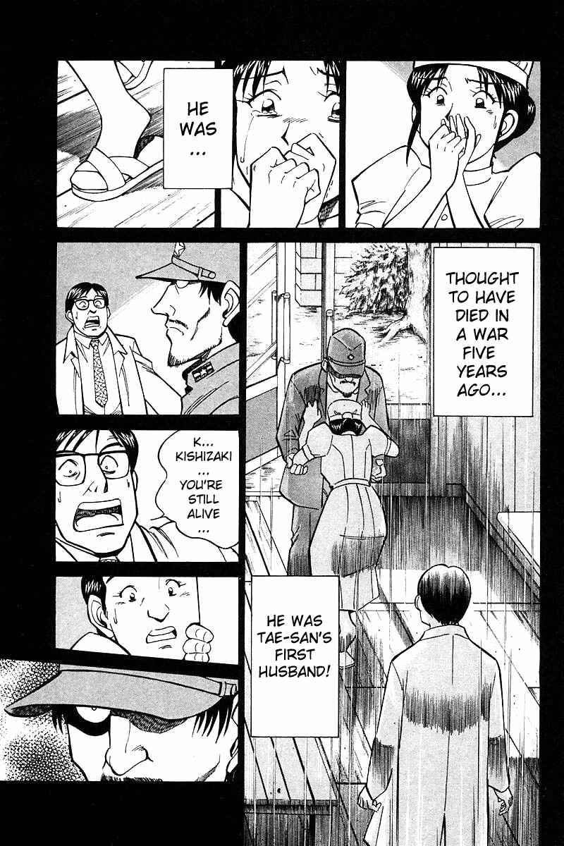 Page 63 Chapter 18 Q.E.D