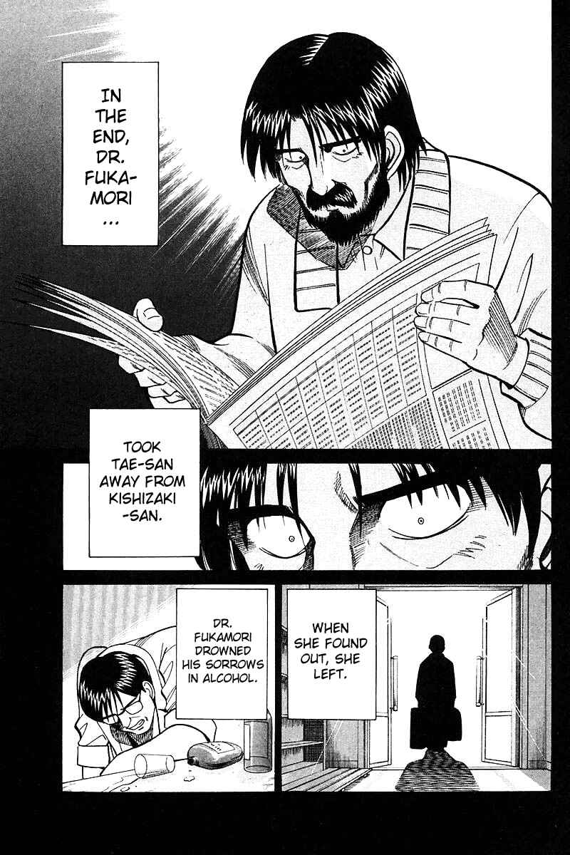 Page 67 Chapter 18 Q.E.D